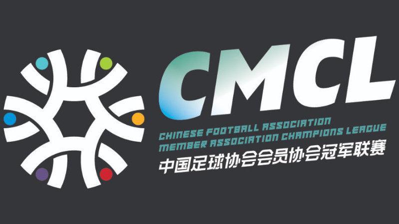 高原主场发威，青海昆仑领跑！大连广东德比战平，上海俩老板替补